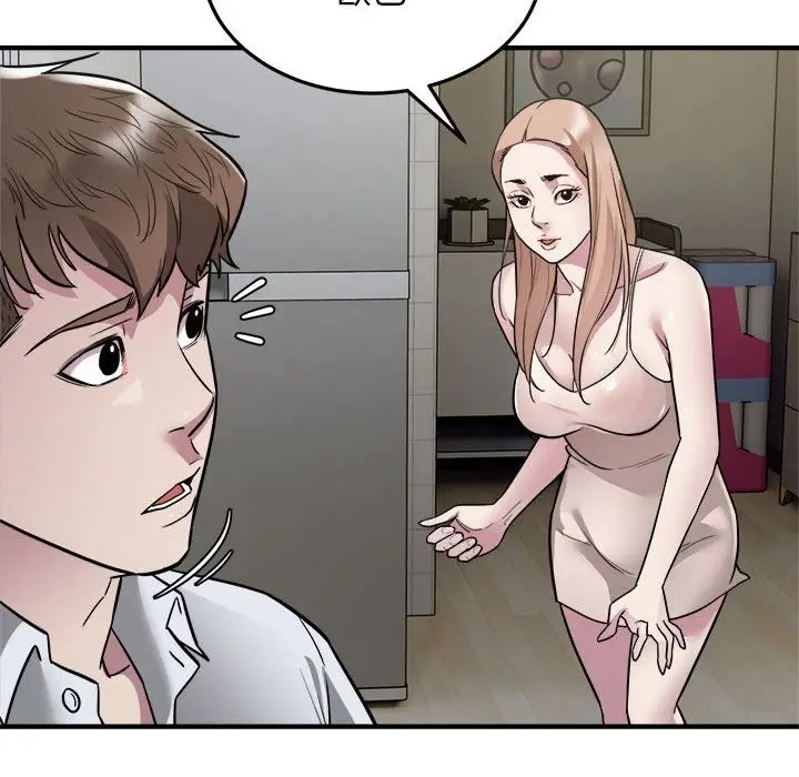 漫画《好运出租车/好运计程车》第27话第53张图