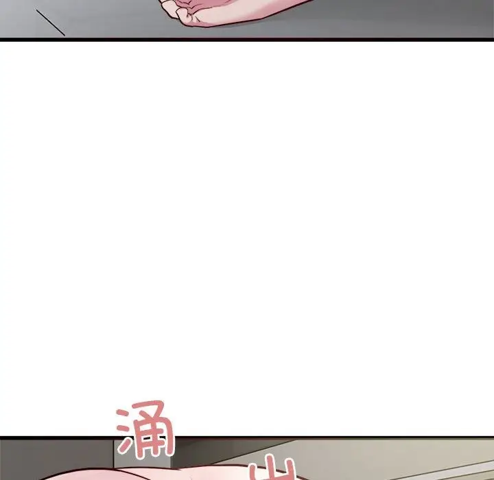 漫画《好运出租车/好运计程车》第29话第29张图