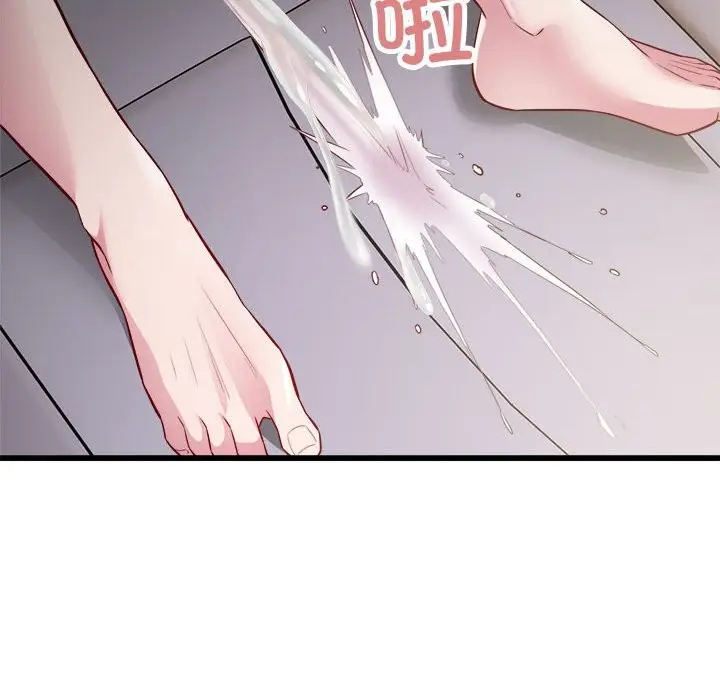 漫画《好运出租车/好运计程车》第30话第96张图