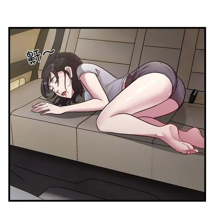 漫画《好运出租车/好运计程车》第31话第7张图