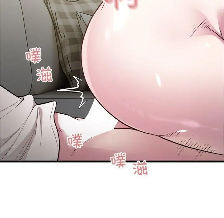 漫画《好运出租车/好运计程车》第31话第96张图
