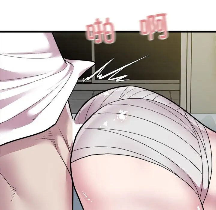 漫画《好运出租车/好运计程车》第32话第56张图