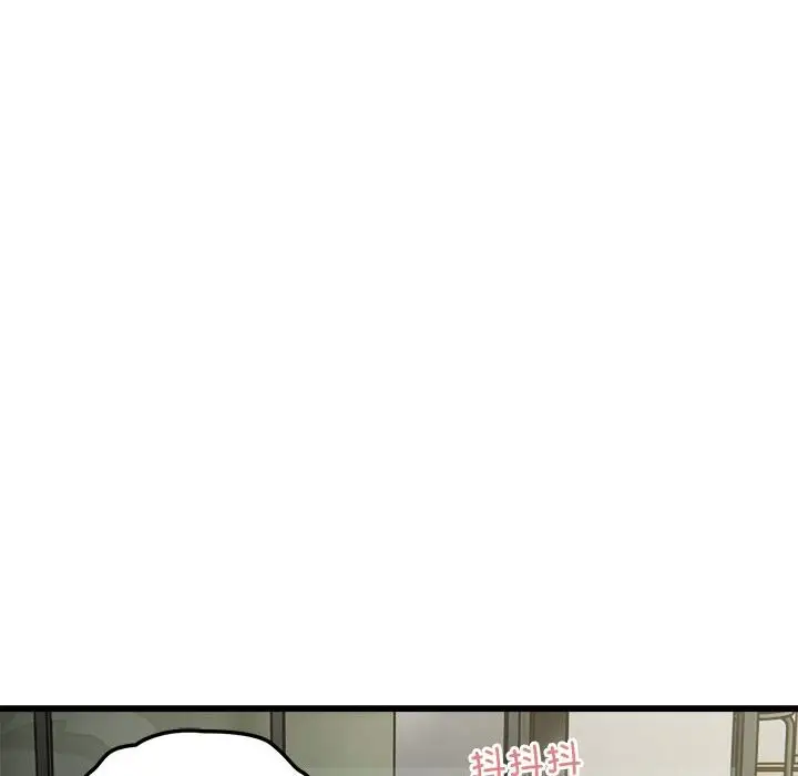 漫画《好运出租车/好运计程车》第32话第80张图