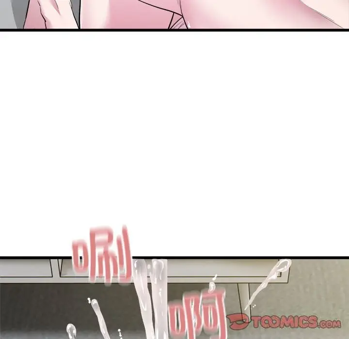 漫画《好运出租车/好运计程车》第33话第34张图