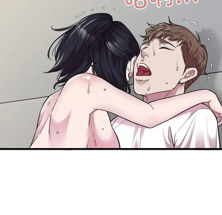 漫画《好运出租车/好运计程车》第33话第40张图