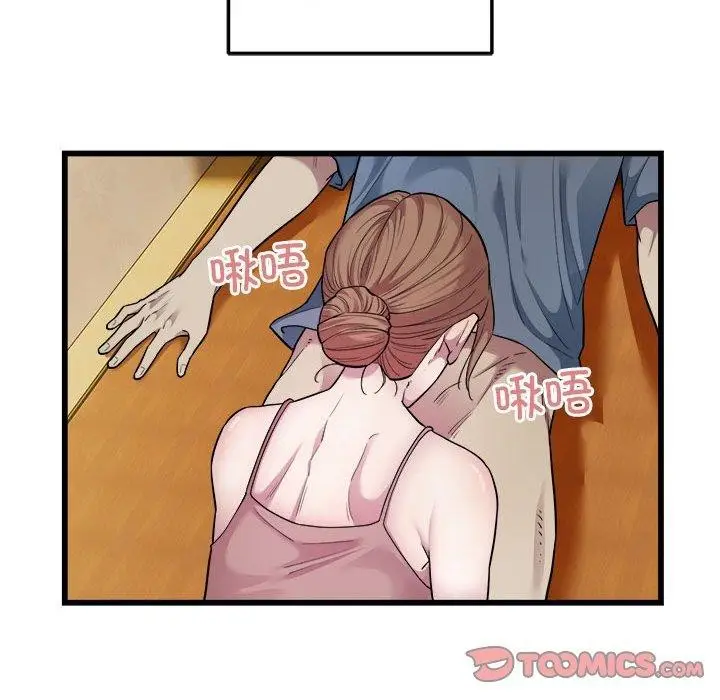 漫画《好运出租车/好运计程车》第35话第62张图