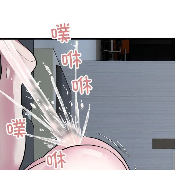 漫画《好运出租车/好运计程车》第35话第73张图