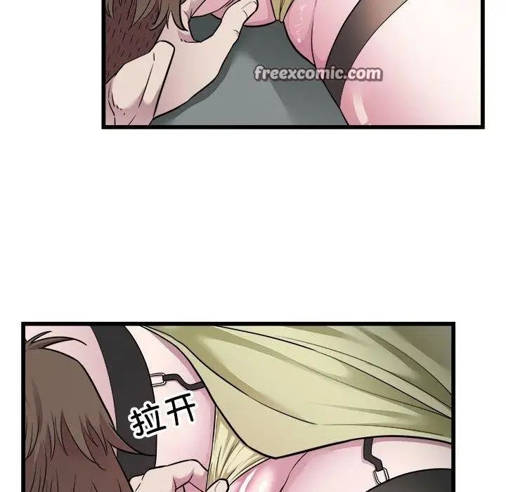 漫画《好运出租车/好运计程车》第36话第54张图