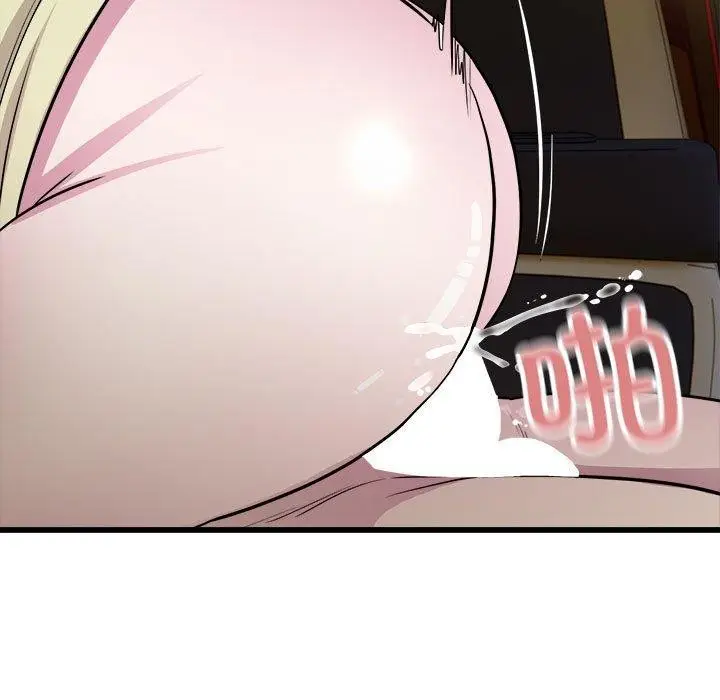 漫画《好运出租车/好运计程车》第36话第89张图