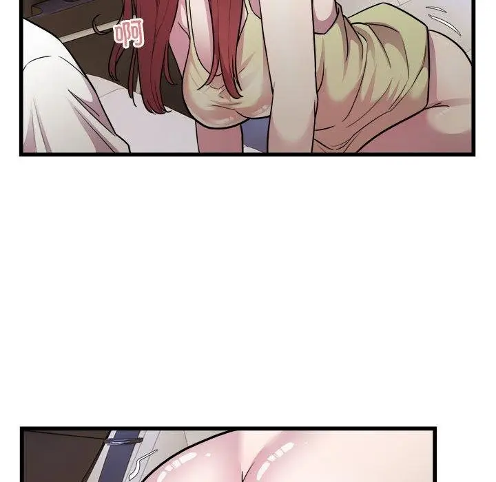 漫画《好运出租车/好运计程车》第37话第52张图
