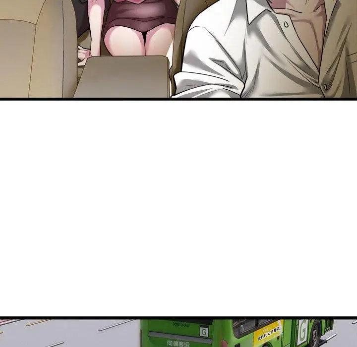 漫画《好运出租车/好运计程车》第37话第79张图
