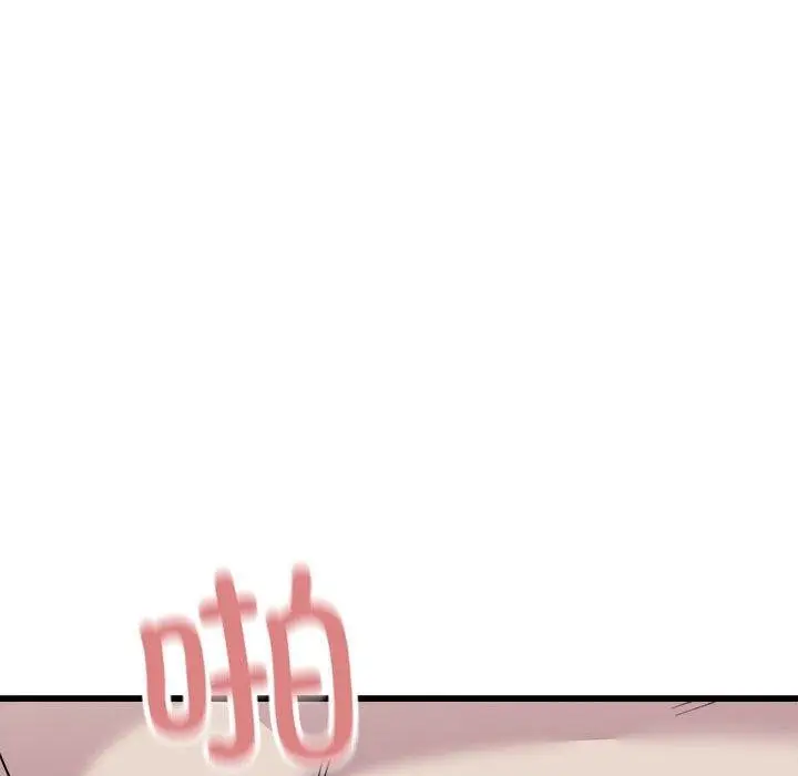 漫画《好运出租车/好运计程车》第38话第89张图