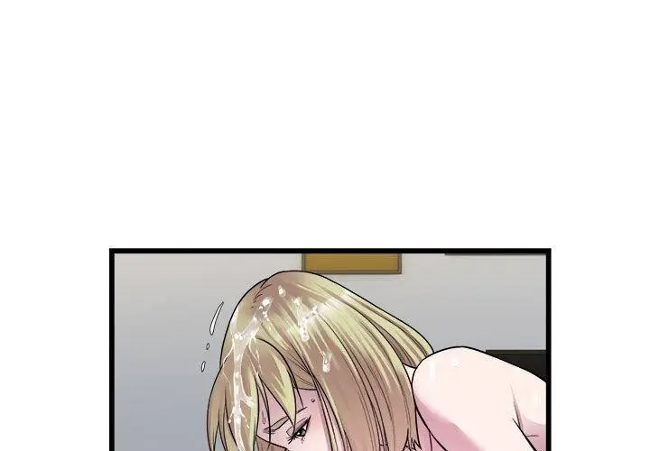 漫画《好运出租车/好运计程车》第39话第3张图