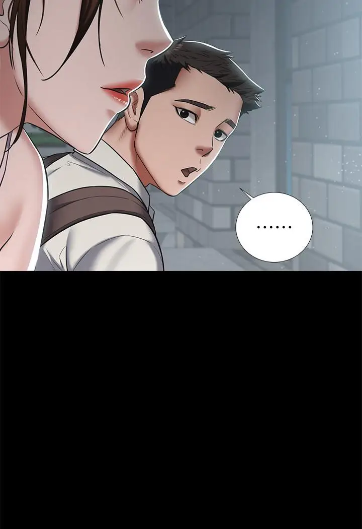 漫画《豪色复仇》第3话第39张图