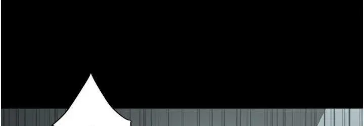 漫画《豪色复仇》第14话第36张图