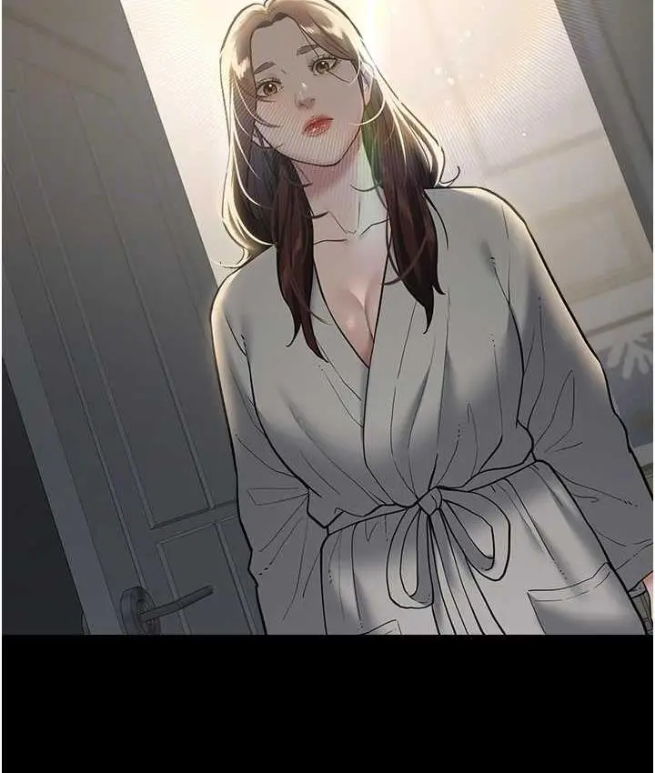 漫画《豪色复仇》第14话第69张图