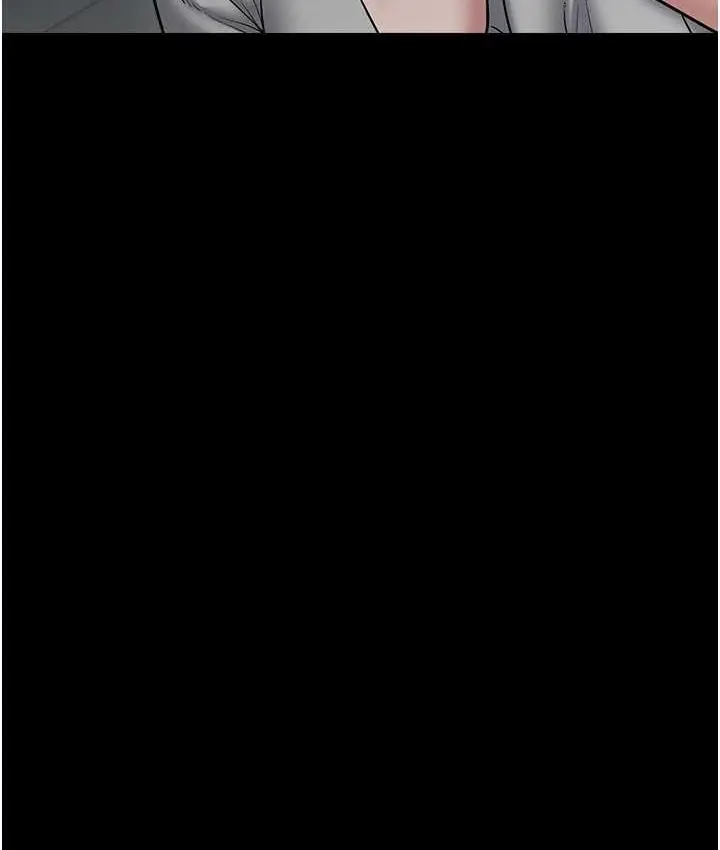 漫画《豪色复仇》第15话第47张图