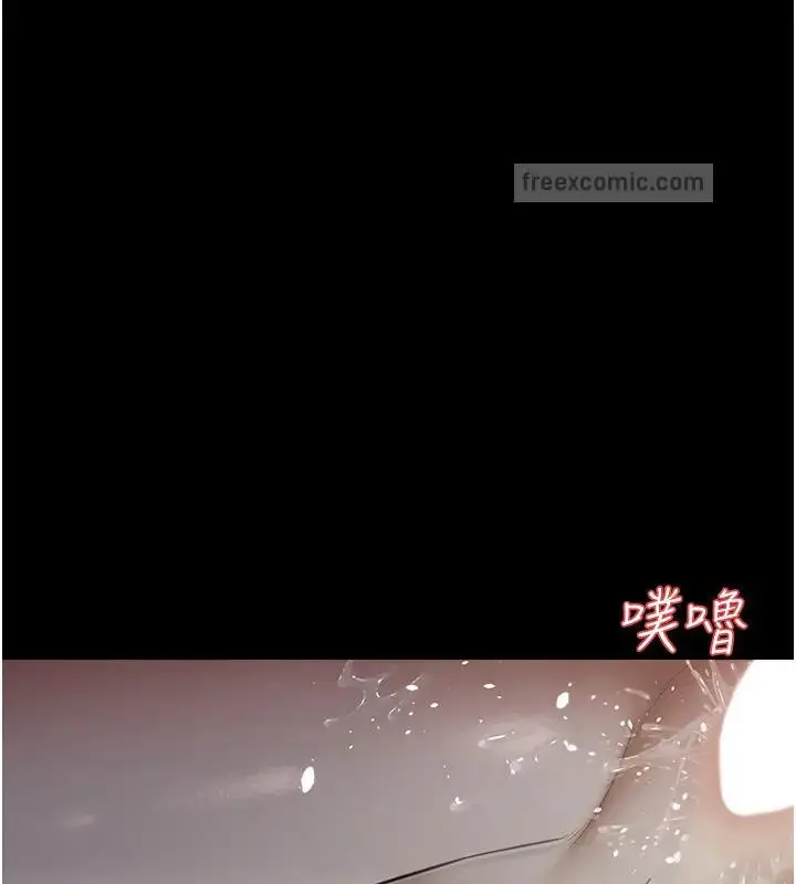 漫画《豪色复仇》第23话第120张图