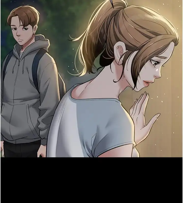 漫画《豪色复仇》第23话第144张图
