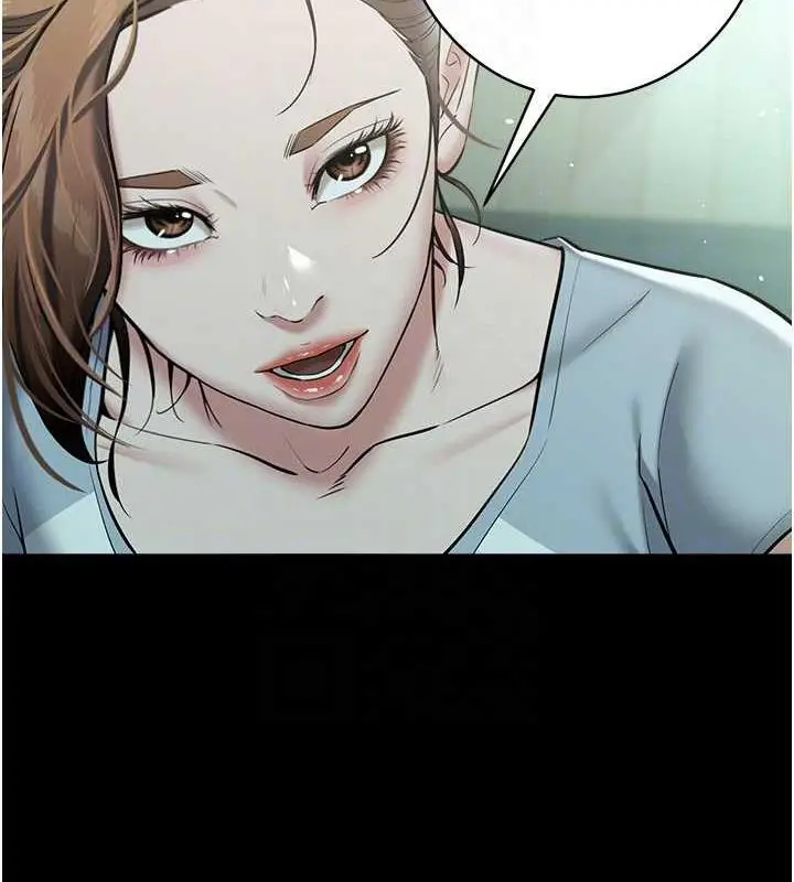 漫画《豪色复仇》第24话第40张图