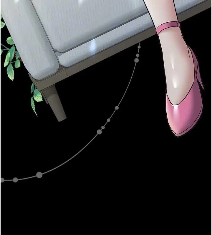 漫画《豪色复仇》第24话第71张图