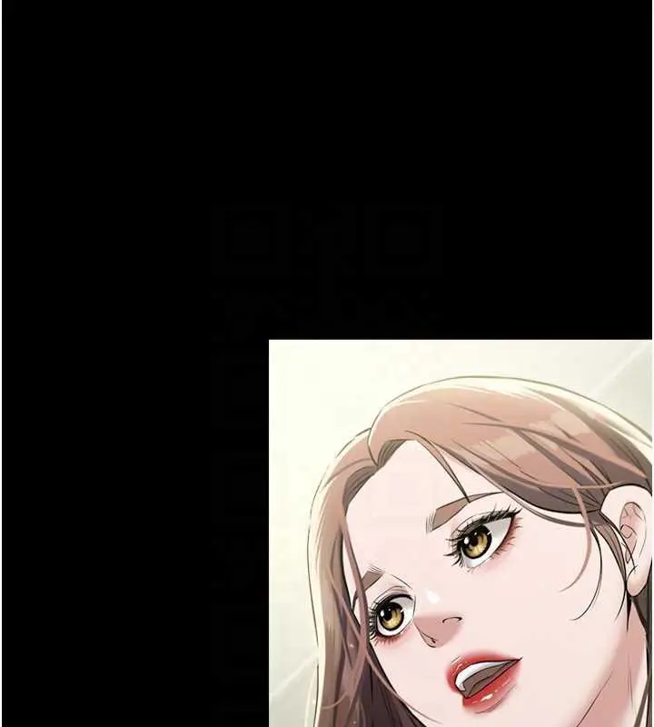 漫画《豪色复仇》第24话第79张图