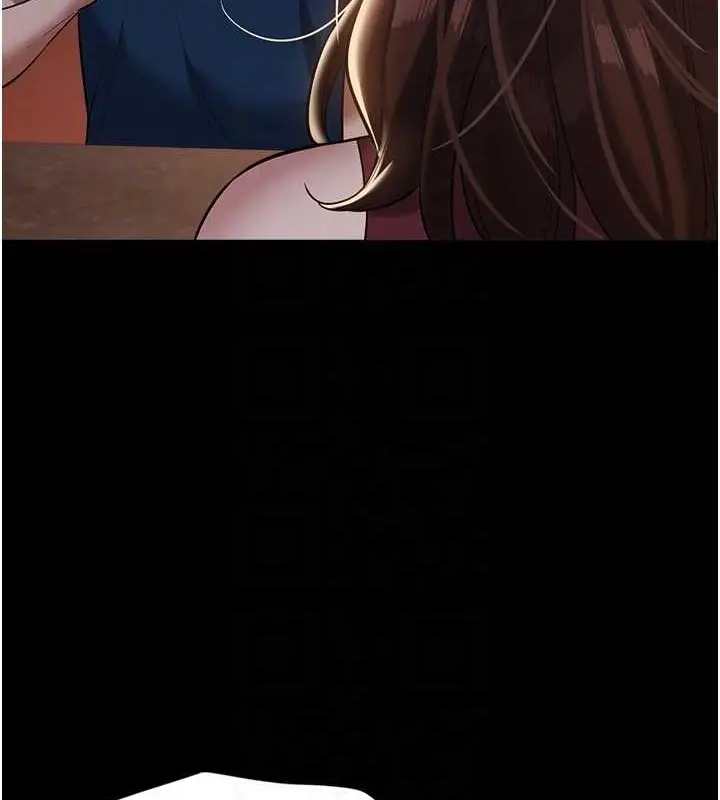 漫画《豪色复仇》第29话第32张图