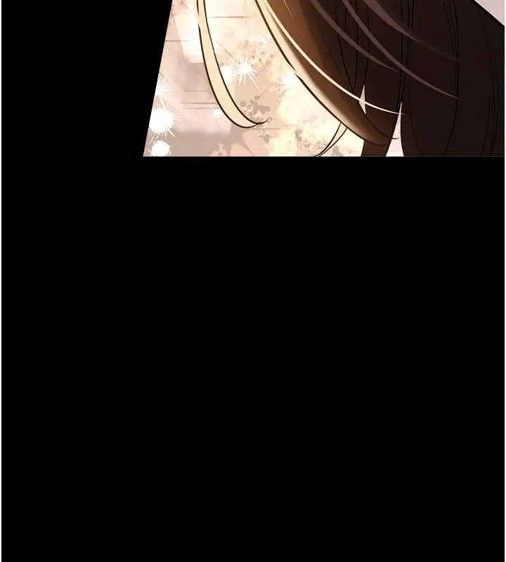 漫画《豪色复仇》第29话第50张图