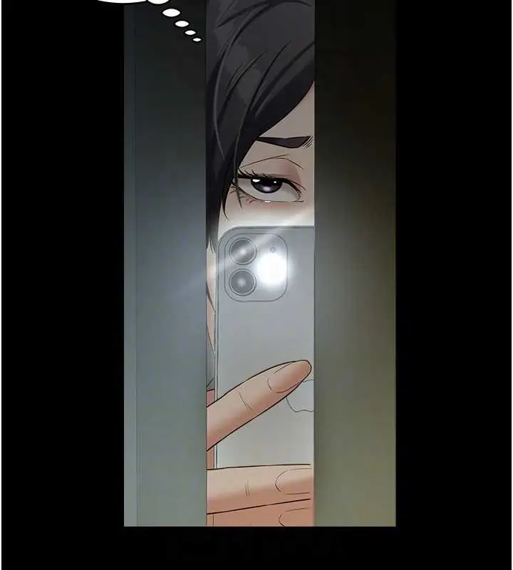 漫画《豪色复仇》第29话第99张图