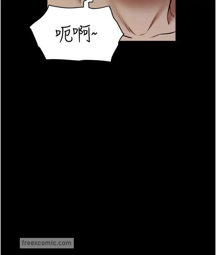 漫画《豪色复仇》第31话第25张图
