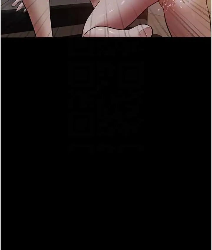 漫画《豪色复仇》第31话第42张图