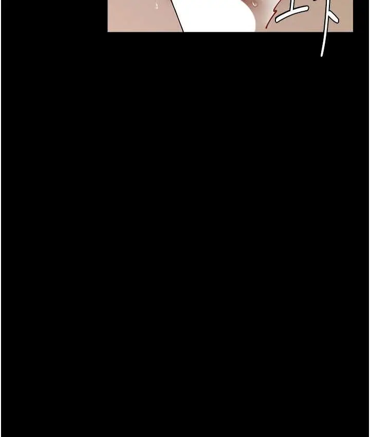 漫画《豪色复仇》第31话第57张图