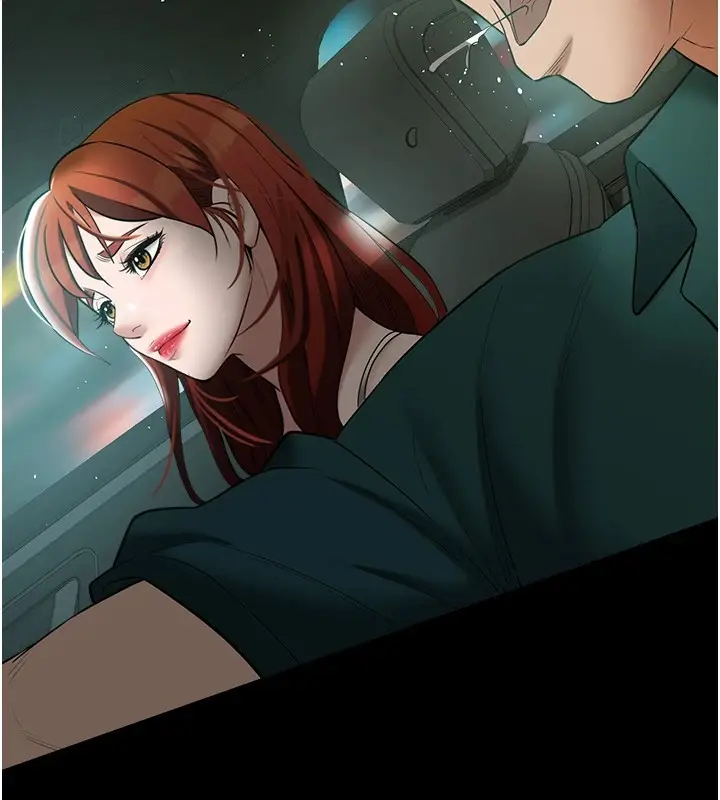 漫画《豪色复仇》第34话第142张图