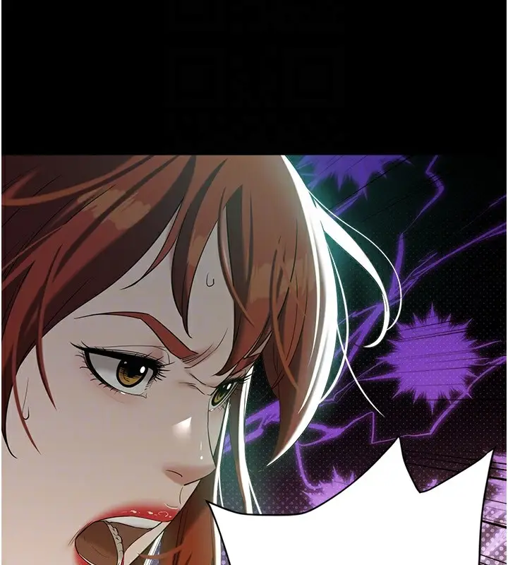 漫画《豪色复仇》第35话第110张图