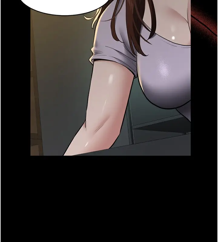 漫画《豪色复仇》第35话第15张图