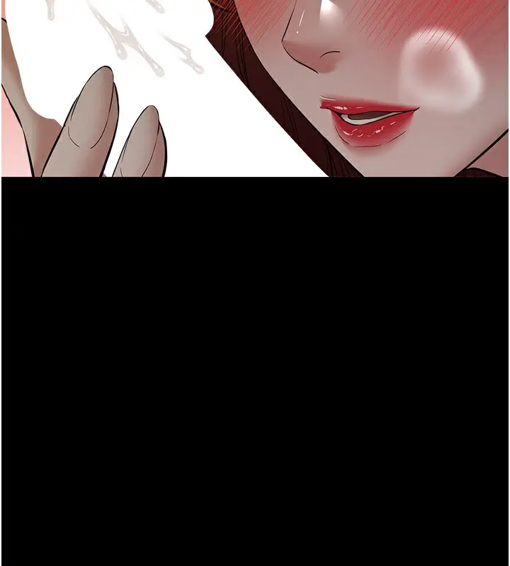 漫画《豪色复仇》第35话第23张图