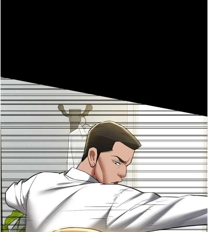 漫画《豪色复仇》第37话第118张图