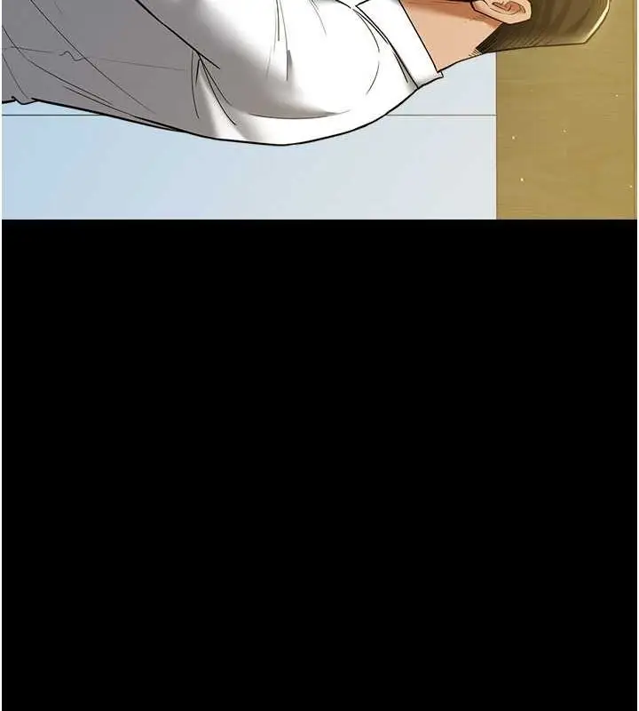 漫画《豪色复仇》第37话第141张图