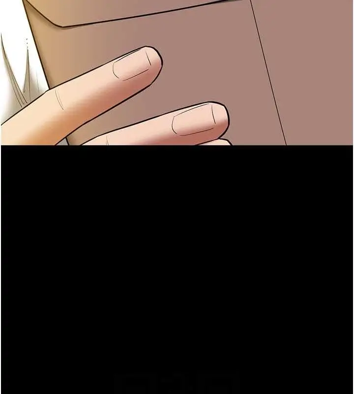 漫画《豪色复仇》第37话第97张图