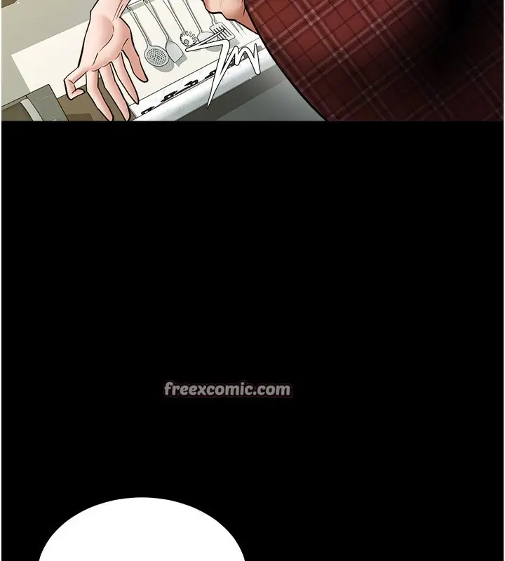 漫画《豪色复仇》第38话第15张图