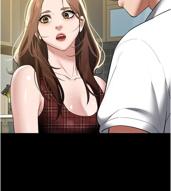 漫画《豪色复仇》第38话第29张图