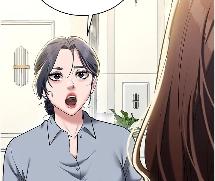 漫画《豪色复仇》第38话第34张图