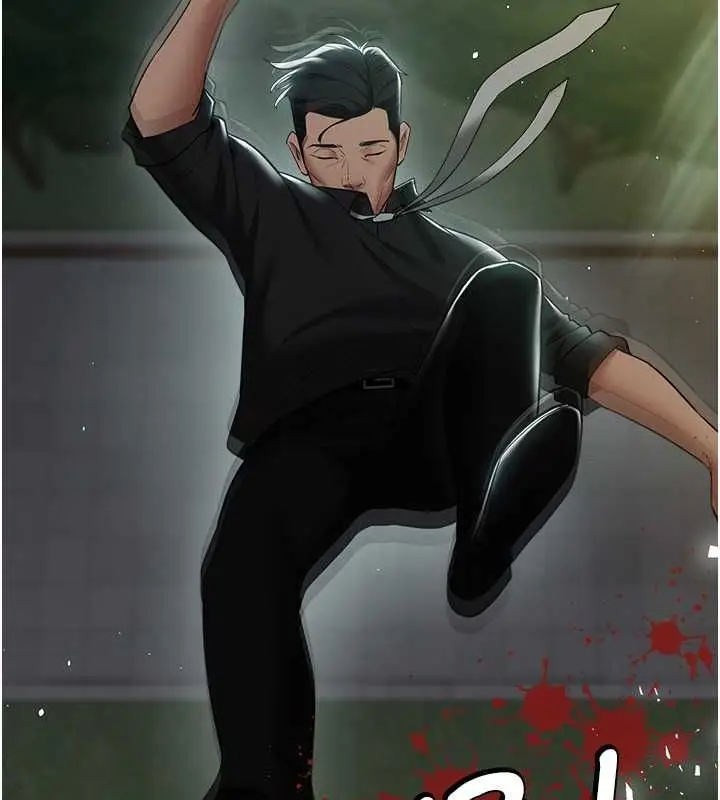 漫画《豪色复仇》第39话第107张图