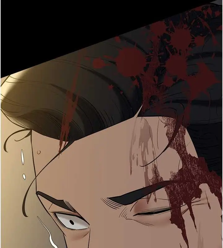 漫画《豪色复仇》第39话第13张图