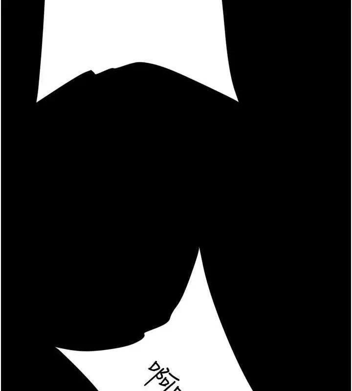 漫画《豪色复仇》第39话第166张图