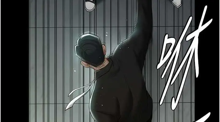 漫画《豪色复仇》第39话第76张图