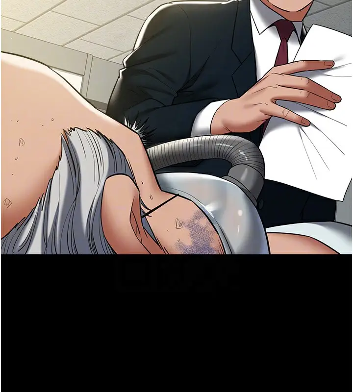 漫画《豪色复仇》最终话第107张图