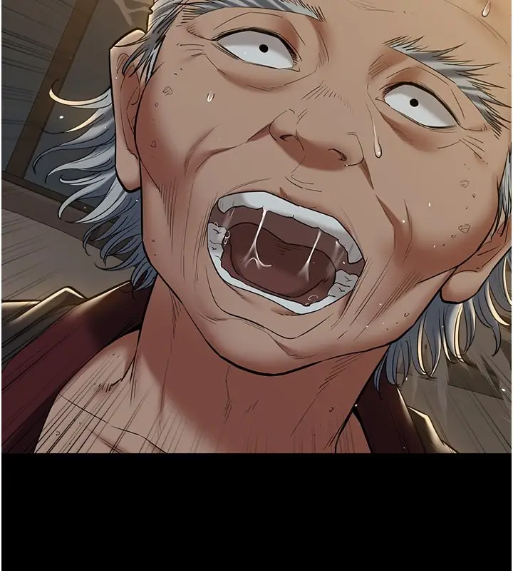 漫画《豪色复仇》最终话第3张图