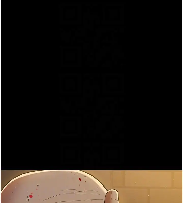 漫画《豪色复仇》最终话第31张图