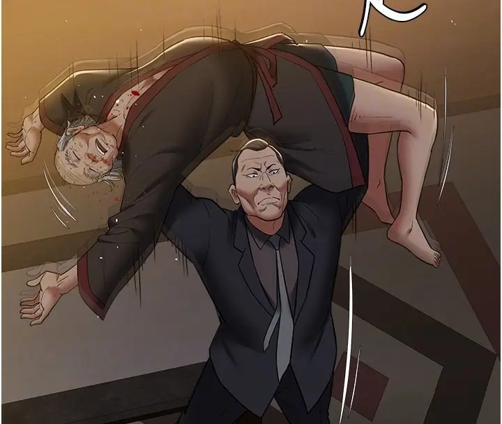 漫画《豪色复仇》最终话第34张图